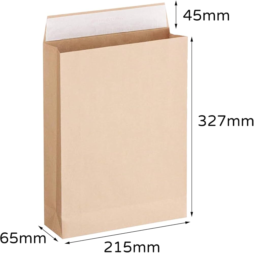 Amazon | 【50枚Sサイズ】 宅配袋 梱包紙袋 縦327mm*横215mm